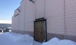 Фотография объекта