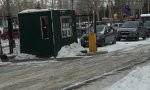 Фотография объекта