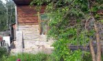 Фотография объекта