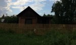 Фотография объекта