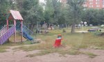 Фотография объекта