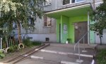 Фотография объекта