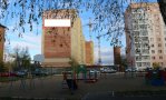 Фотография объекта