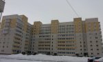 Фотография объекта