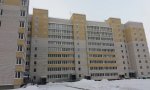 Фотография объекта