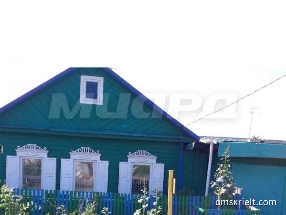 Частные дома в старом кировске омск. Старый кировск омск. Частные дома в старом кировске омск. Частные дома в старом кировске омск. Частные дома в старом кировске омск.