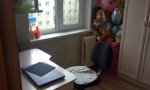 Фотография объекта