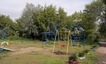 Фотография объекта