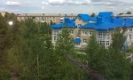 Фотография объекта