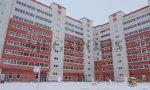 Фотография объекта