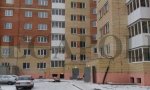 Фотография объекта