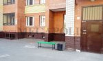 Фотография объекта