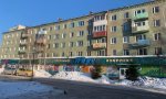 Фотография объекта