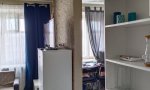 Фотография объекта