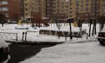 Фотография объекта