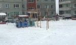 Фотография объекта