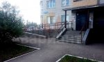Фотография объекта