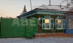 Фотография объекта