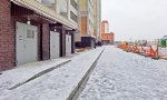 Фотография объекта