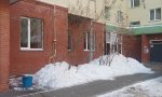 Фотография объекта