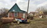 Фотография объекта