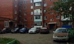Фотография объекта