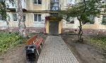 Фотография объекта