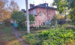 Фотография объекта