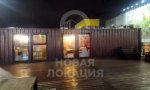 Фотография объекта