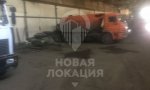 Фотография объекта