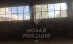Фотография объекта
