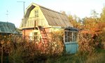 Фотография объекта