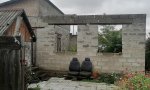 Фотография объекта