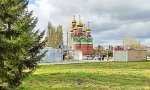 Фотография объекта