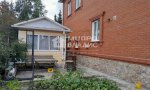 Фотография объекта