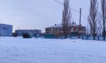 Фотография объекта