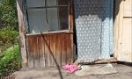 Фотография объекта