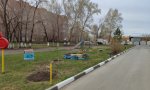 Фотография объекта