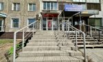 Фотография объекта