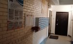 Фотография объекта