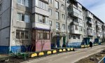 Фотография объекта