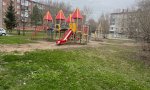 Фотография объекта