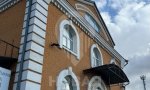 Фотография объекта
