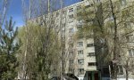 Фотография объекта