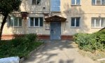 Фотография объекта