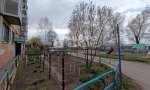 Фотография объекта