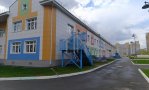Фотография объекта