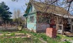 Фотография объекта