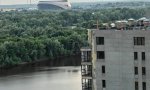 Фотография объекта