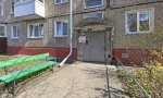 Фотография объекта